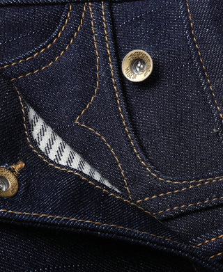 17.7oz Kasuri Selvedge Denim Trousers