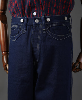 Vintage Selvedge Denim Work Trousers
