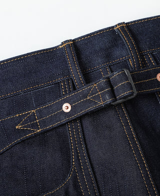 17.7oz Kasuri Selvedge Denim Trousers