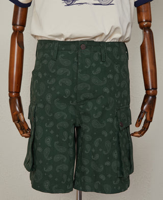 M-1951 Shorts aus Baumwolle mit Fischgrätenmuster und Paisleymuster