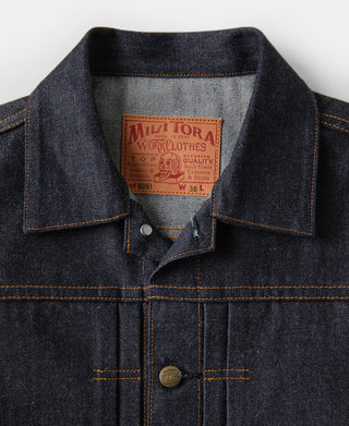 Lot 809J 1940s Type 1 Selvedge Denim Jacket