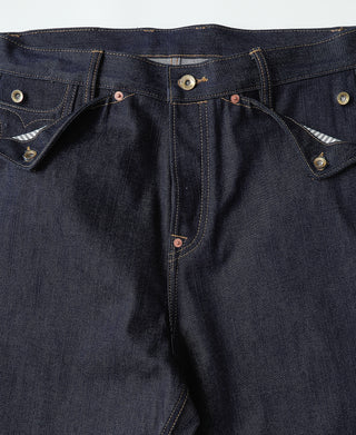 17.7oz Kasuri Selvedge Denim Trousers