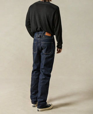 Simplified Relaxed Selvedge Denim Trousers