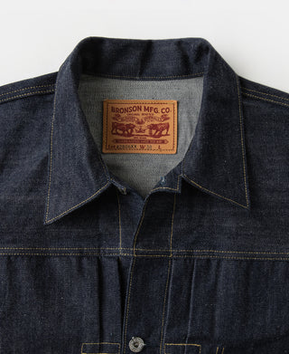 Lot 42806XX 1942 Type 1 Selvedge Denim Jacket