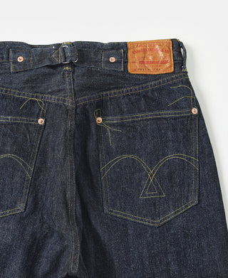 Lot 5015xx Wide Leg Selvedge Jeans