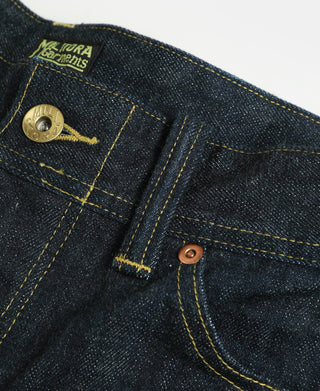 Waist Detail of Denim Jeans