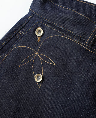 17.7oz Kasuri Selvedge Denim Trousers