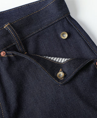 17.7oz Kasuri Selvedge Denim Trousers