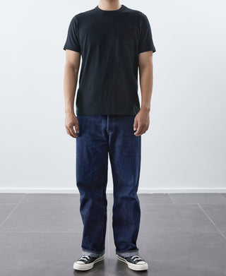 7,4 oz Slub Cotton Loopwheel T-Shirt mit Schlauchtasche – Schwarz