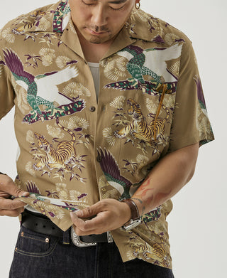 Ukiyo-e Tiger & Crane Pattern Aloha Shirt - Khaiki