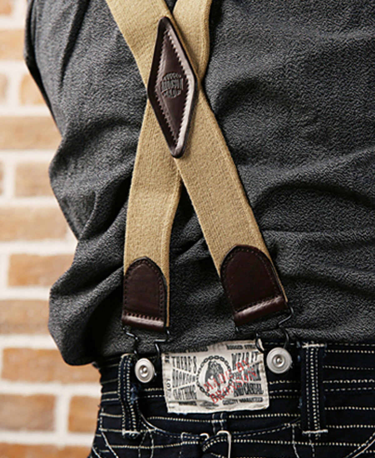 Old-Time X-Back Leather Button Suspender - Khaki