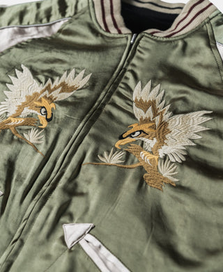 1950년대 리버서블 아세테이트 기념품 재킷 - Falcon × Tiger