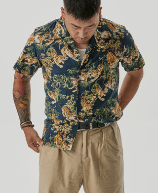 Lot AS08 Ukiyo-e Tiger & Bambo Pattern Aloha Shirt - Navy